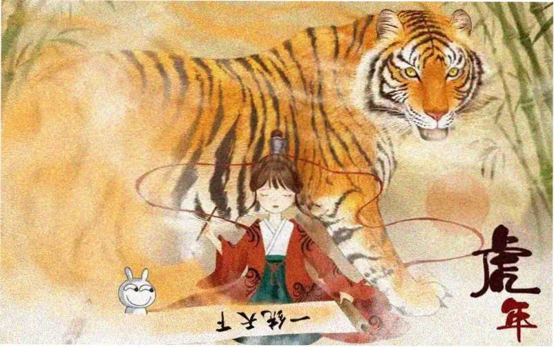 骗吻狂魔主视觉海报