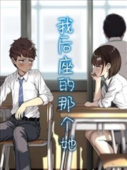 骗吻狂魔主角陆时衍设定图
